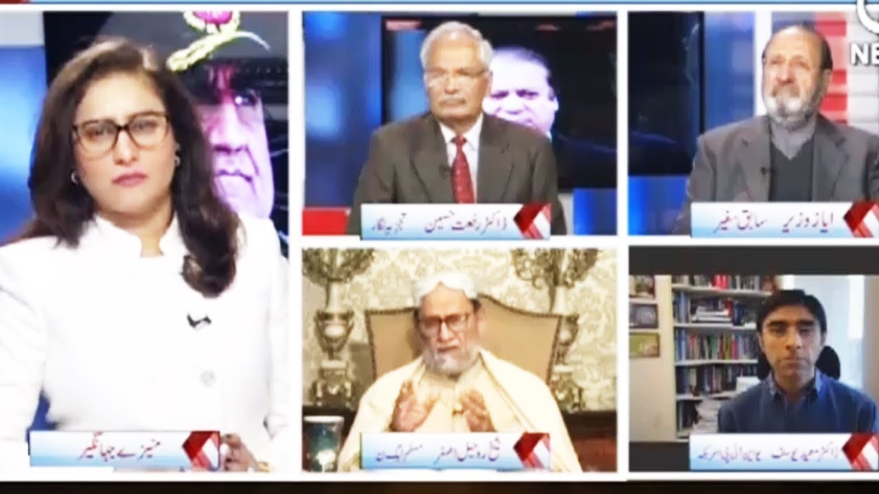 Spot Light - 3rd January 2018 | Aaj News