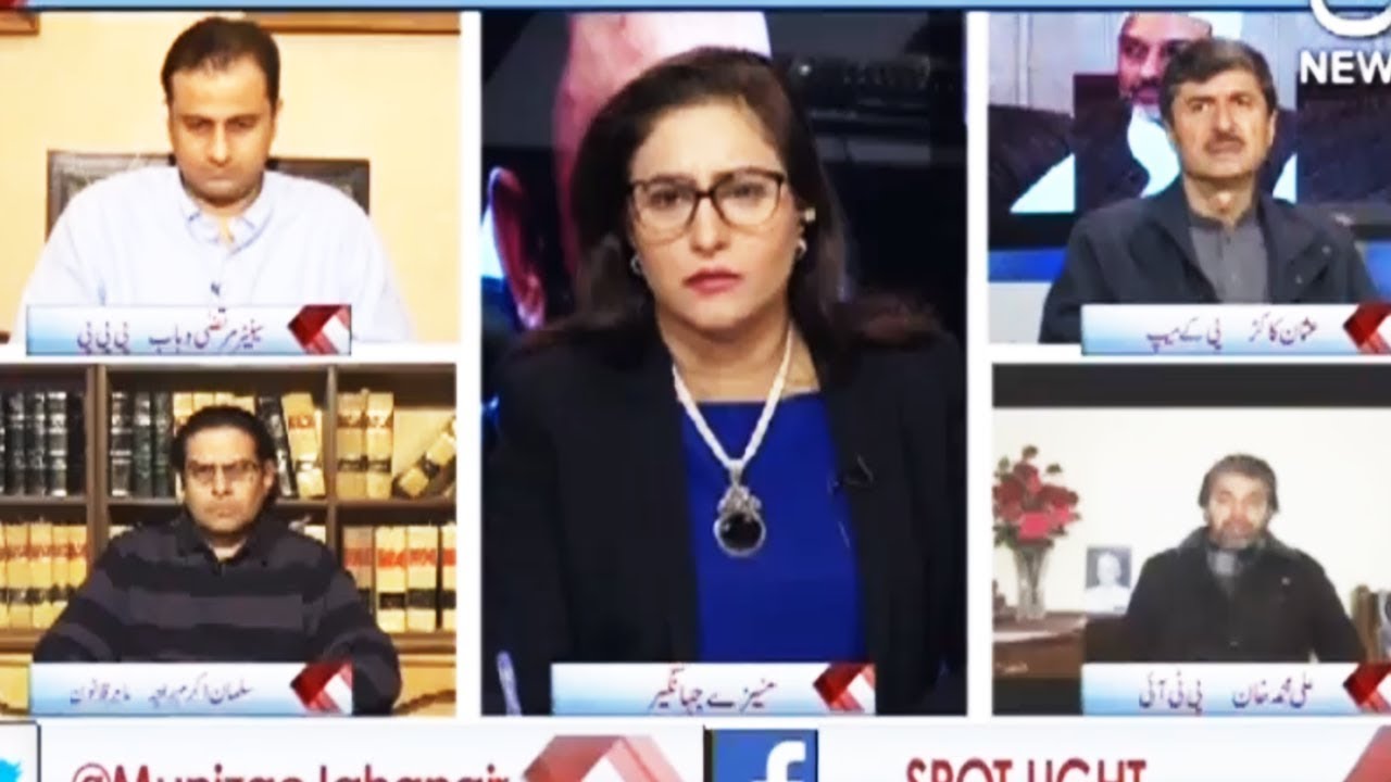 Spot Light - 8 January 2018 | Aaj News