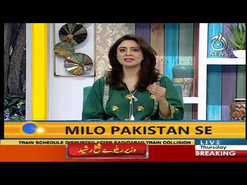 Aaj Pakistan  | 11 July 2019 | Aaj News