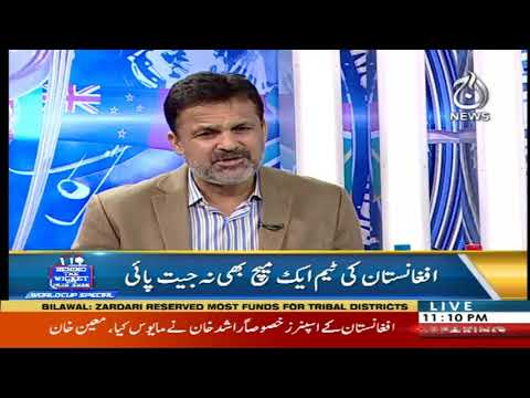 Behind The Wicket with Faisal Ilyas | 4 July 2019 | Aaj News