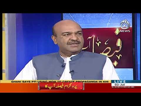 Faisla Aap Ka With Asma Sherazi | 3 July 2019 | Aaj News