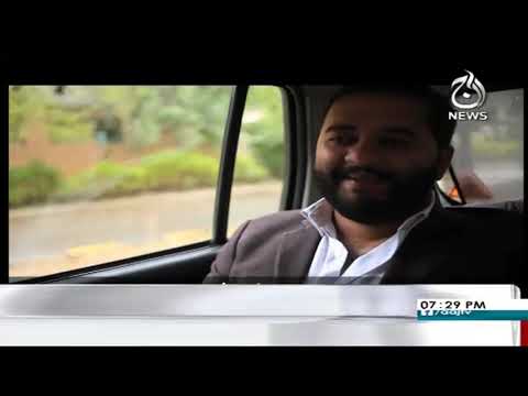 سیاست سے ہٹ کے | 21 ستمبر 2019