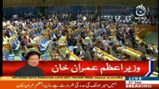 آر ایس ایس بھارت میں مسلمانوں کیخلاف نفرت پیدا کررہی ہے : وزیر اعظم