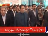 وزیر اعظم عمران خان وطن واپس پہنچ گئے،فقیدالمثال استقبال۔۔