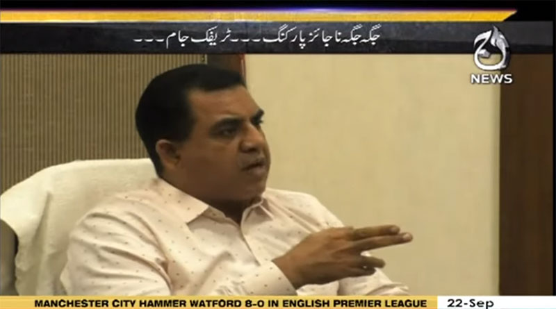 ٹارگٹ | 22 ستمبر 2019