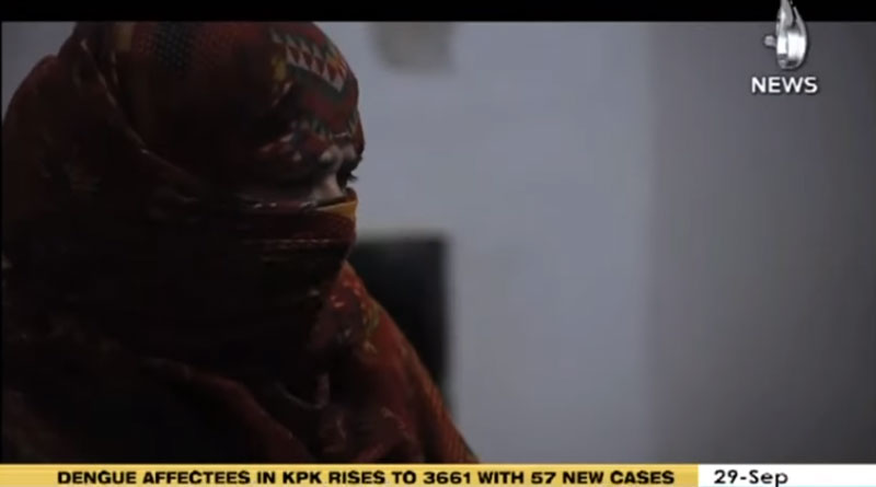 سیاست سے ہٹ کے | 30 ستمبر 2019