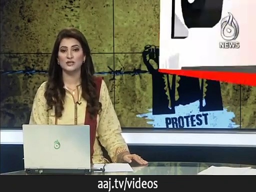 تاجر برادری کا 2 روزہ ملک گیر ہڑتال کا اعلان