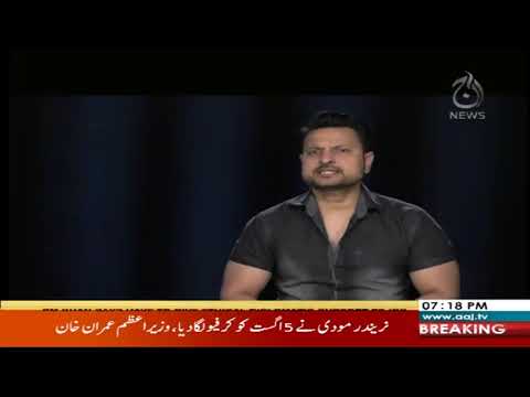 ٹارگٹ | 27 اکتوبر 2019