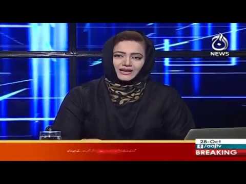 فیصلہ آپ کا، عاصمہ شیرازی کے ساتھ | 28 اکتوبر 2019