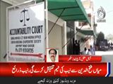 نیب نے خورشید شاہ کے ساتھی میاں فتح الدین کو طلب کرلیا