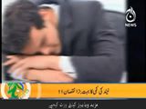 نیند کی کمی آپ کے لئے کتنا جان لیوا ہوسکتی ہے؟؟