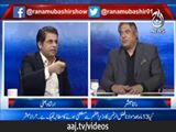 مولانا آل آؤٹ جا رہے ہیں: ارشاد بھٹی سینئر تجزیہ کار