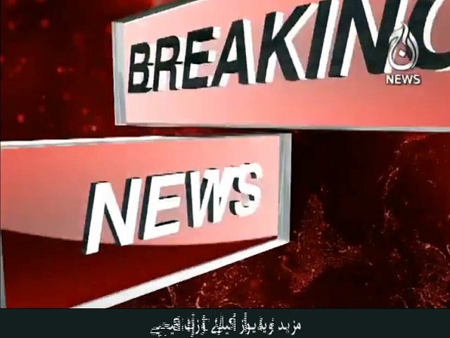 نواز شریف کا بیرون ملک علاج کی درخواست