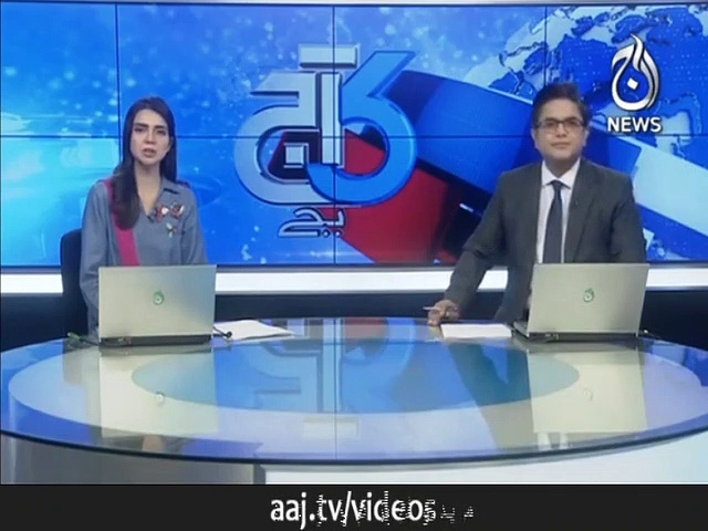 نواز شریف موجودہ طبی سہولیات سے مطمئن ہیں : یاسمین راشد