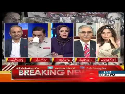 فیصلہ آپ کا، عاصمہ شیرازی کے ساتھ | 8 اکتوبر 2019