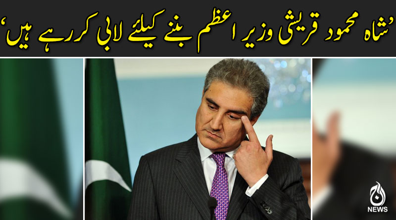 دھرنے ہوگا یا نہیں ؟؟؟ جے یو آئی(ف) کے رہنما حافظ حمد اللہ  کیا کہتے ہیں