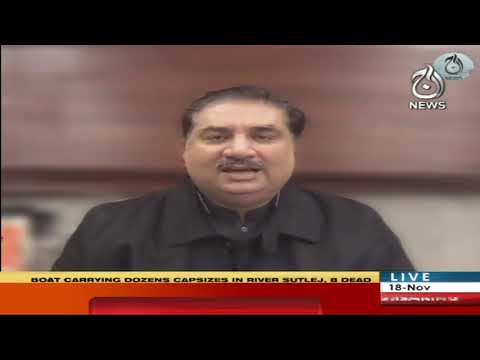 2019 فیصلہ آپ کا، عاصمہ شیرازی کے ساتھ | 18 نومبر