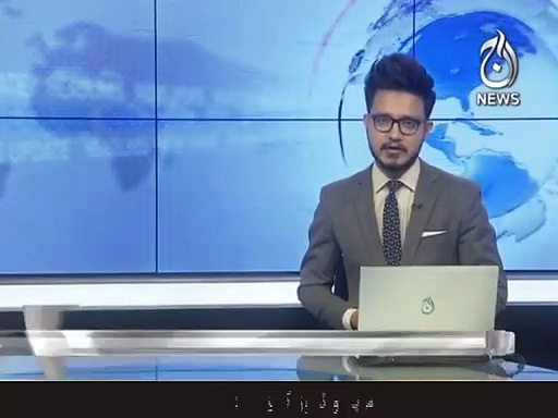 مقبوضہ کشمیر کی صورتحال ٹھیک نہیں : جرمن چانسلر