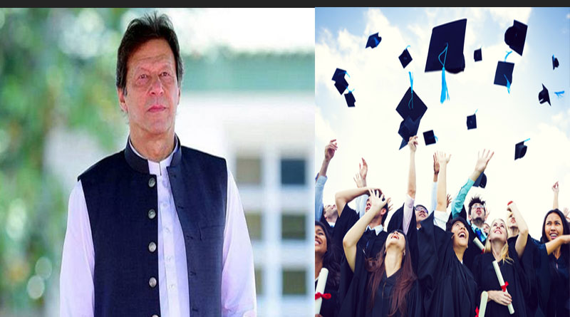 راشن پروگرام میں آٹا، دال چینی وغیرہ گھروں تک پہنچائیں گے : وزیراعظم عمران خان