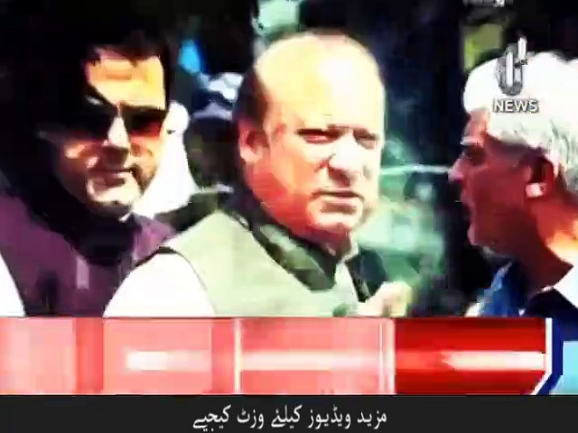 نواز شریف نیب کے ملزم ہیں، نیب ہی مدعی ہے : فردوس عاشق اعوان