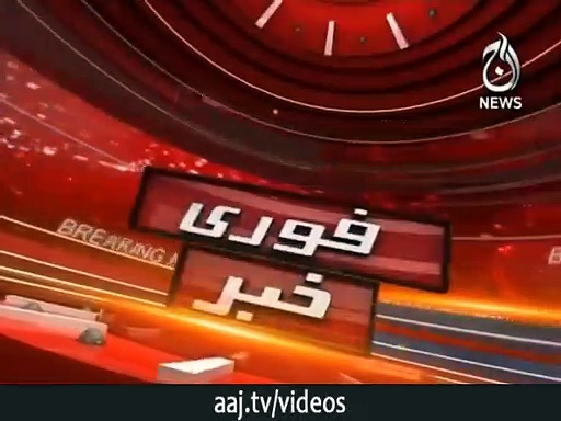 شمالی وزیرستان میں بارودی سرنگ کا دھماکا، 3 اہلکار شہید