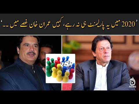 عمران خان سے جو کام کرایا جارہا ہے وہ اس کیلئے تیار نہیں : نبیل گبول