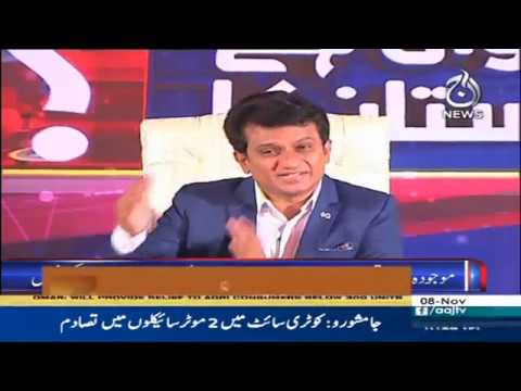 سوال ہے پاکستان کا | 8 نومبر 2019