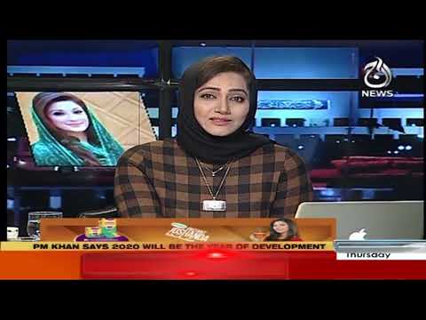 فیصلہ آپ کا، عاصمہ شیرازی کے ساتھ | 26 دسمبر 2019