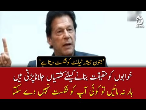 'رسول اللہﷺکی حیات طیبہ پرعمل کرکےلوگ عظیم بن گئے'