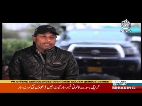 سیاست سے ہٹ کے | 11 جنوری 2020