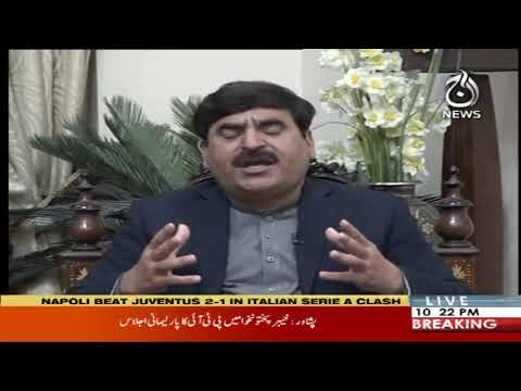 اسپاٹ لائٹ، منیزے جہانگیر کے ساتھ | 27 جنوری 2020