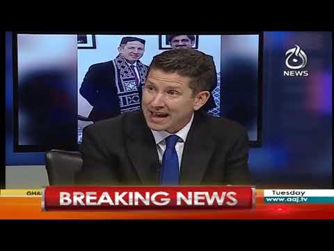 اسپاٹ لائٹ، منیزے جہانگیر کے ساتھ | 28 جنوری 2020