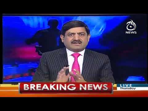 روبرو ، شوکت پراچہ کے ساتھ | 30 جنوری 2020