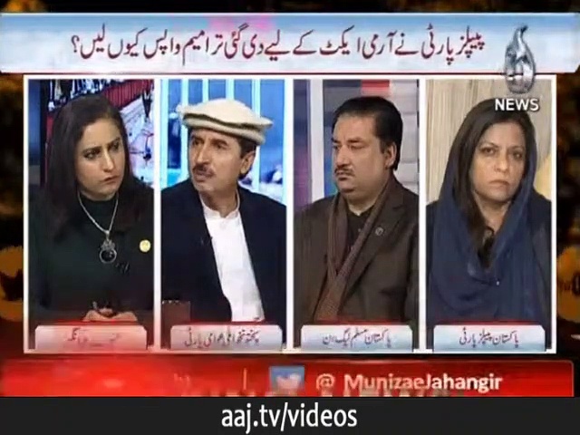 آج جو کچھ ہوا وہ این آر او اور ڈیل کا نمونہ ہے : عثمان کاکڑ