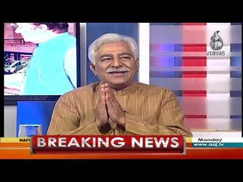 اسپاٹ لائٹ، منیزے جہانگیر کے ساتھ | 24 فروری 2020