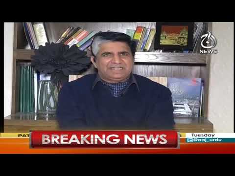 اسپاٹ لائٹ، منیزے جہانگیر کے ساتھ | 4 فروری 2020