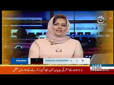 فیصلہ آپ کا، عاصمہ شیرازی کے ساتھ | 10 مارچ 2020