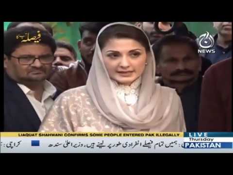 فیصلہ آپ کا، عاصمہ شیرازی کے ساتھ | 12 مارچ 2020