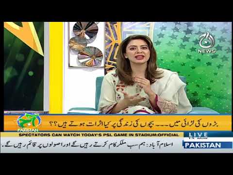 آج پاکستان، سدرہ اقبال کے ساتھ | 13 مارچ 2020