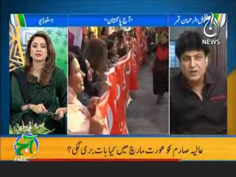 "اگر یہ گھٹیا، غلیظ، بدتہذیب نعرے باقی رہےتومعاملےسلجھیں گےنہیں"