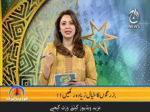 !پاکستان سمیت دنیا بھر میں کورونا وائرس کی کیا صورتحال ہے