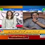 Aaj Pakistan with Sidra Iqbal | 24 March 2020 | Aaj News