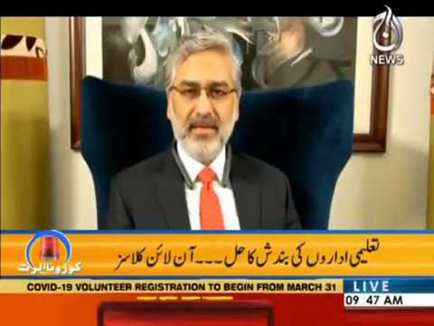 Are students ready for online classes?