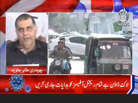 cable operator ki chairman pemra say appeal