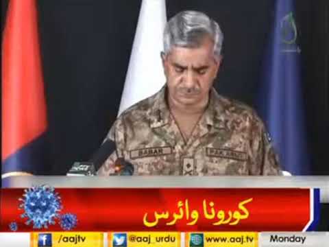 Civil idaroon ki madad kay liye mulk bhr main fauj tainaat