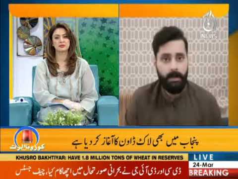 For what reasons did Jibran Nasir praises the Sindh government