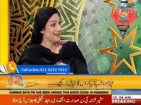 Has Lockdown Increased Workload in Homes