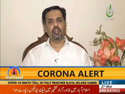 Mustafa Kamal nay sindh hukumat ki tareef tw kardi magr dabay alfazoon main