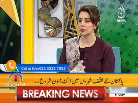 Our doctors and paramedical staff are working regardless