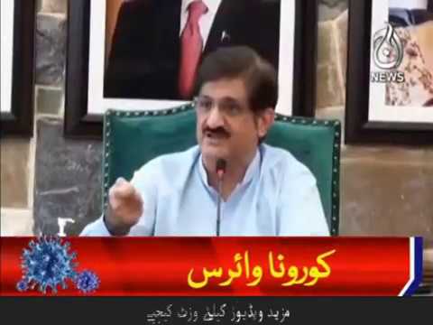 Sindh bhar mein lockdown aaj raat 12 baje say hoga